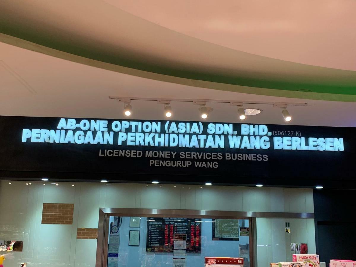 Times Square Service Suites Kuala Lumpur Esterno foto
